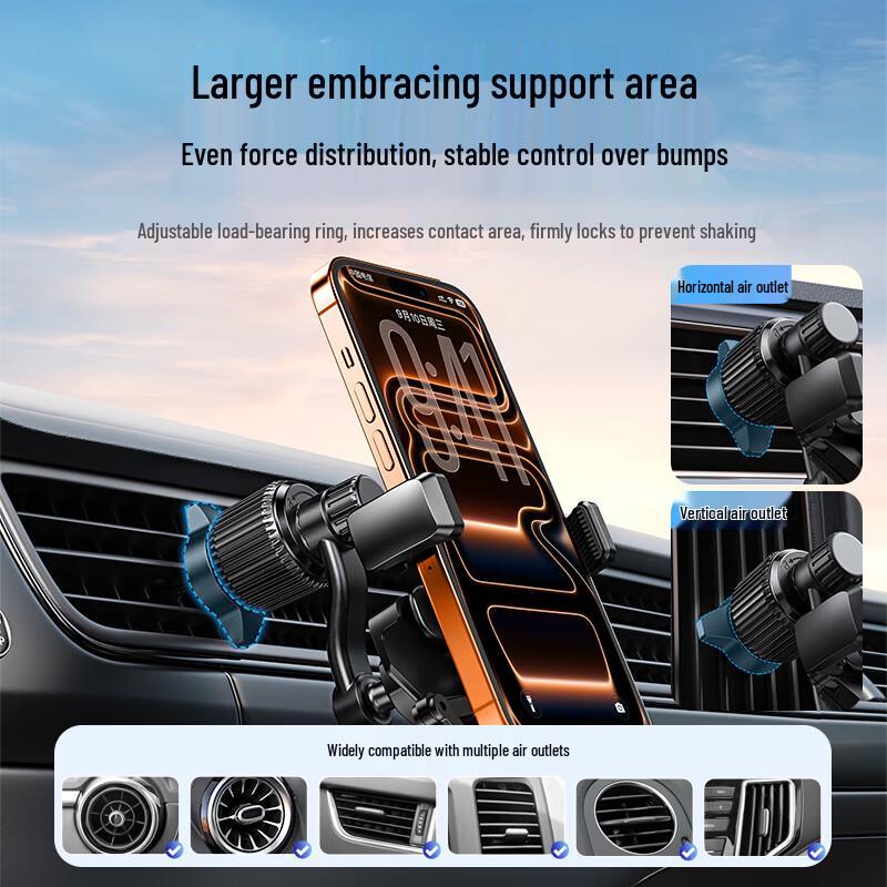 Ugreen Gravity Air Vent Car Phone Holder