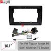 Лицевая панель для автомагнитолы VW Tiguan Passat B6 Golf Multivan T5 Touran Polo Caddy 2009 Панель для стереосистемы Жгут проводов Адаптер питания Canbus