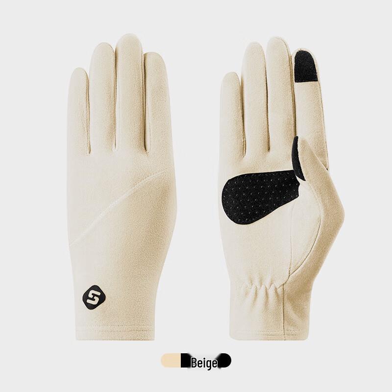 Зимние лыжные и велосипедные перчатки-лайнеры с сенсорным экраном