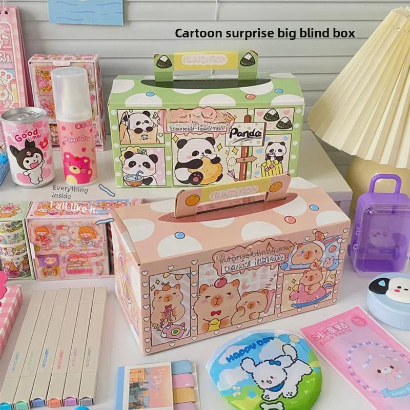 Детская таинственная канцелярская коробка-сюрприз с руководством и клейкой лентой