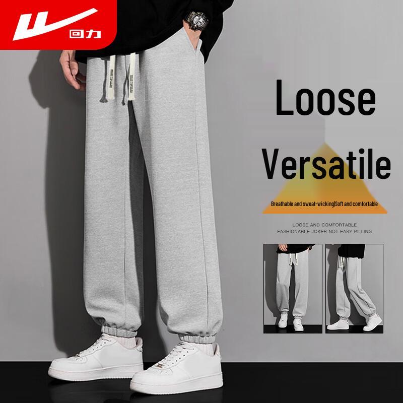 Мужские повседневные джоггеры