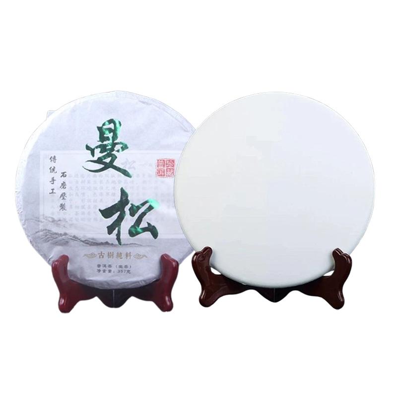 357 г китайский чай пуэр из провинции Юньнань, модель для самостоятельной свадебной вечеринки, антикварная полка, украшение с узором, без упаковки, модель