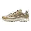 SALOMON Xt-6 Expanse Ltr Удобные Универсальные Амортизирующие Прочные Нескользящие Низкие Повседневные Кроссовки Унисекс Повседневная Обувь Коричневый Серый Бежевый 475745