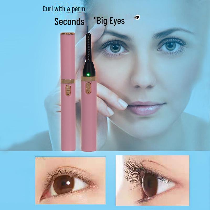 Перезаряжаемые электрические щипцы для завивки ресниц с подогревом – бьюти-инструмент для идеальной формы ресниц
