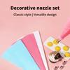 Набор насадок из нержавеющей стали для кондитерского мешка Кухонные инструменты для украшения тортов кремом Многоразовые насадки Кондитерский мешок Скребок для крема