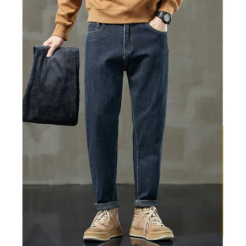 Plus Size Autumn Style Jeans Long Pants Blue Men Elastic Loose Vintage High Waist Basic Casual Fashion Harem Men Trousers