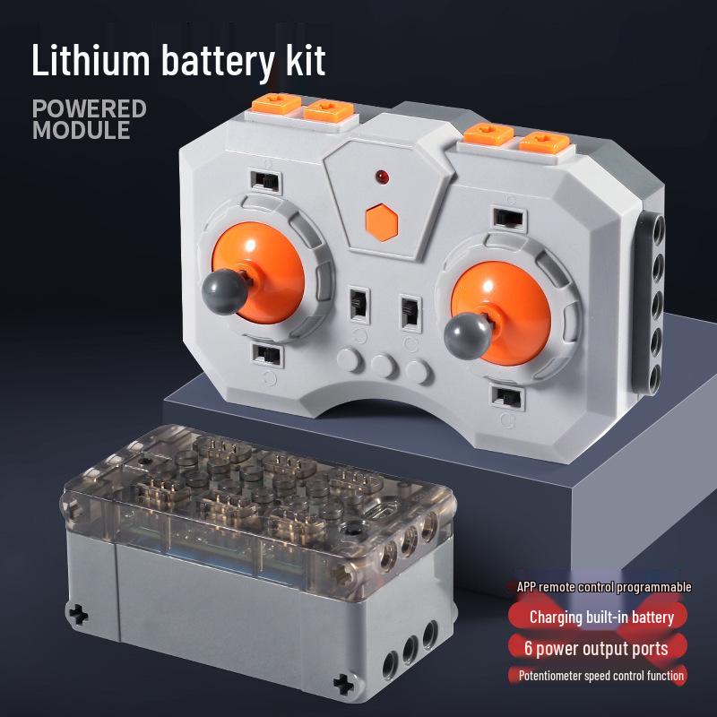 Совместимые с Lego MOC Технические детали: Мотор Power Group XL и литиевая батарея