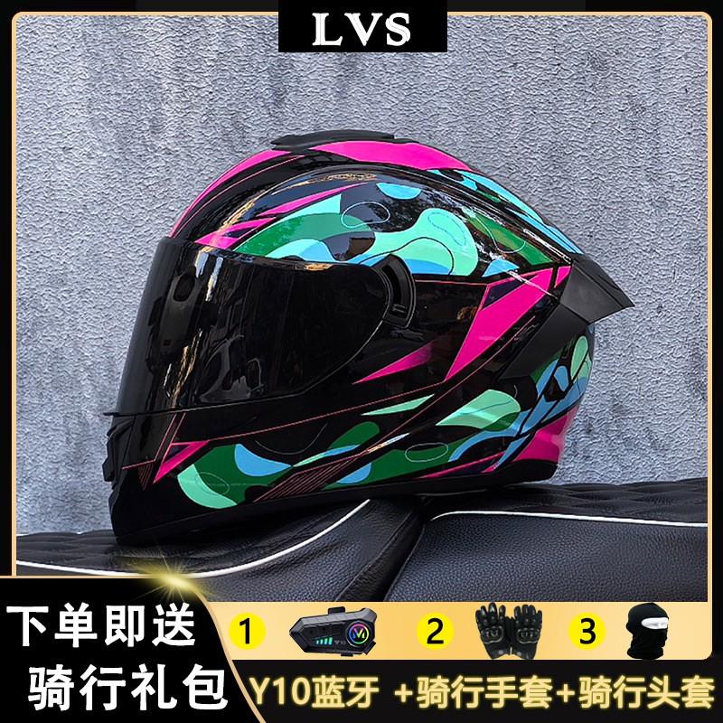 Full Face Motorcycle Helmet With Bluetooth Intercom Men Women Riders ABS Material Dual Visor Winter Use
