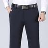 Men's Loose Casual Plus Size Pants Summer Lightweight Straight Pants Office Business Pants