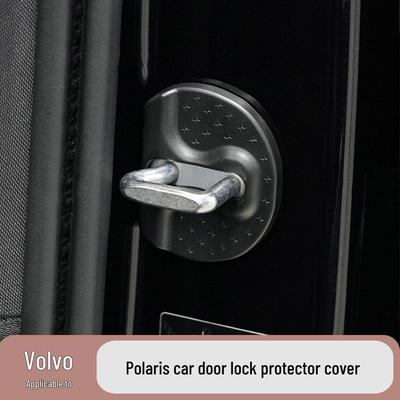 Накладка на замок двери автомобиля Volvo для XC60, S90, S60, V60, V90, XC40, XC90 - Защитный чехол-ограничитель замка