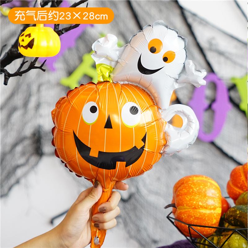 loween Aluminum Foil Balloons Ghost Skeleton Decorations for Nightclubs Kindergarten Bar KTV Parties Children's Decorations