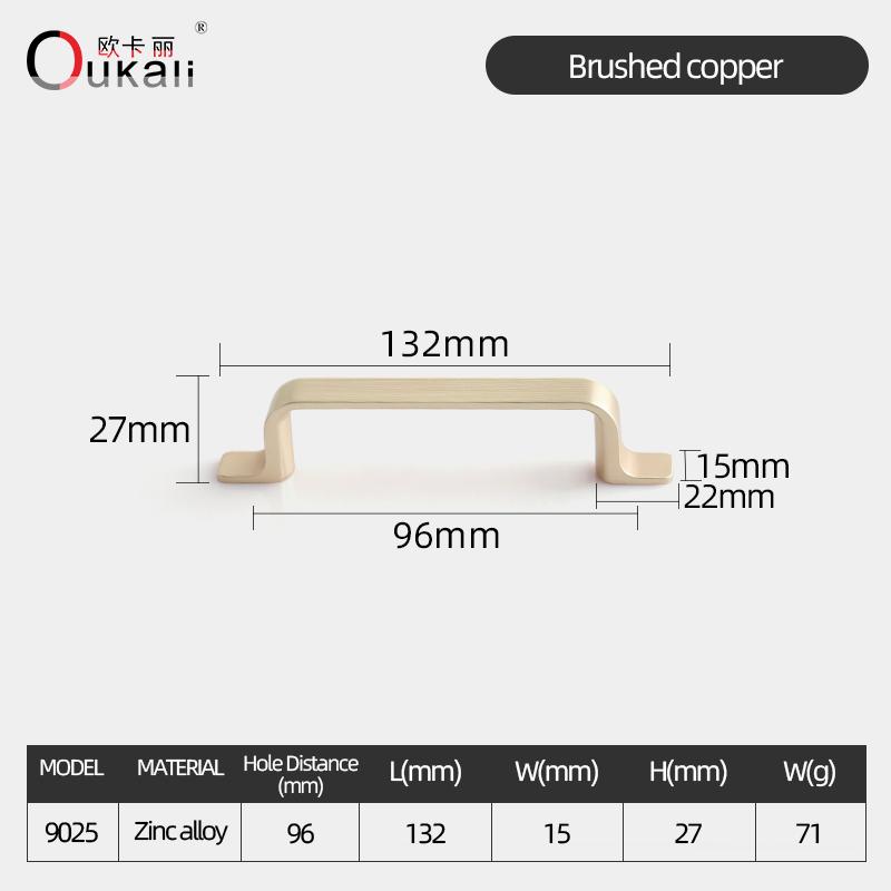 Oukali Custom Colour Popular Furniture Hardware Kitchen Cabinet Modern Dresser Pull Gold Furniture Handle & Knob