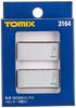Контейнер TOMIX N Gauge ISO20ft 3164 Принадлежности для железнодорожных моделей Senko 2