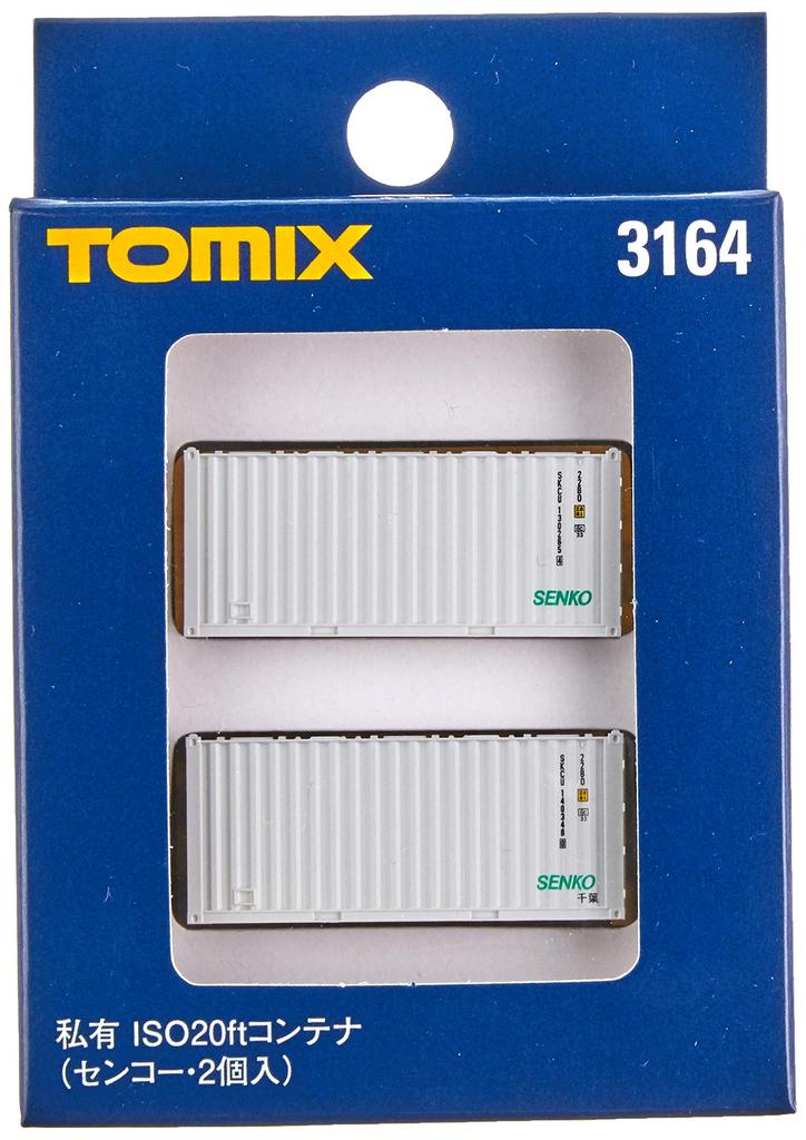 Контейнер TOMIX N Gauge ISO20ft 3164 Принадлежности для железнодорожных моделей Senko 2