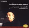 CD ГУЛДА (ФРИДРИХ) - Бетховен: Сонаты для фортепиано №№. 8 & 14 UCCP7010 Япония Классика Б/У