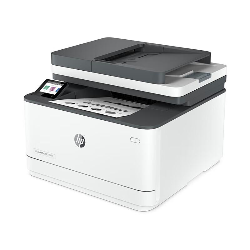 HP LaserJet Pro MFP 3104fdn Mono Laser Multifunction Printer