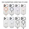 Подходит для IPhone17pro Ледяной Кристалл Магнитный Чехол для Мобильного Телефона 360 Вращающаяся Подставка Apple 16 Двухцветный Прозрачный Защитный от Падений Чехол