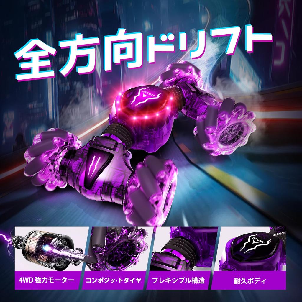 Tecnock RC Car for Gesture USB Remote Control 4WD LED Birthday Gift for Adults Kids, Control, 360° Rotation, 4WD, Double-Sided Driving, Charging, Car,