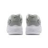 Nike Air Max 2X Серебристо-серый CK2943-007
