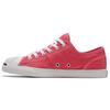 Jack Purcell Lp Розовые Женские 569770C