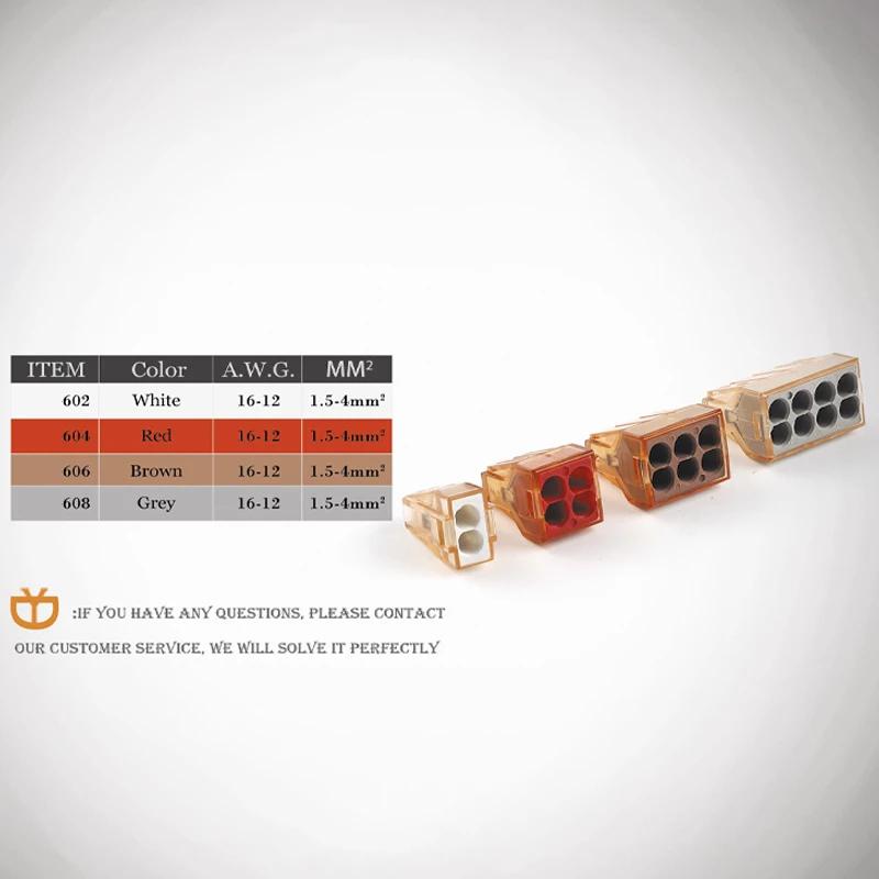 Boxed Quick Wire Connectors  2/4/6/8 Pin Boxed Push In Cable Plug-in Wiring Cable Conductor  Terminal Block  AWG 16-12