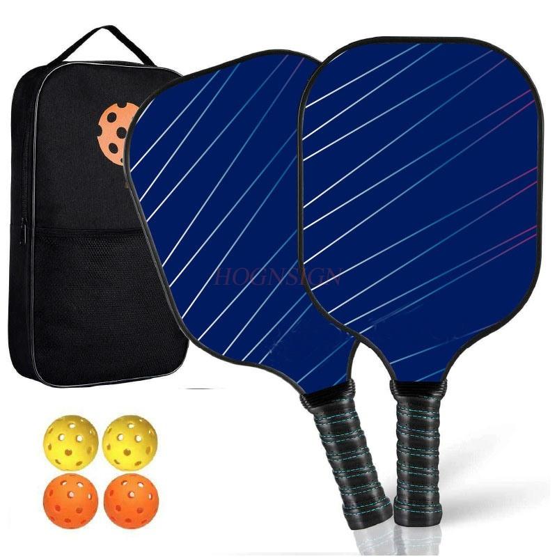 Carbon Fiber High-End Peak Racket Banyu Racket