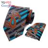 Мужской галстук из двух частей с цветочным принтом, полосатый галстук, деловой модный носовой платок, клетчатый галстук с пейсли