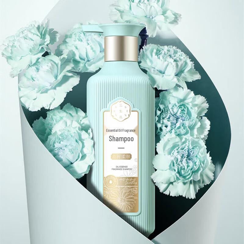 Sansheng Flower Essential Oil Amino Acid Anti-Dandruff Smoothing Shampoo