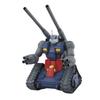 MG Mobile Suit Gundam Guntank Scale Plastic Model RX-75 1/100 Pre-Colored