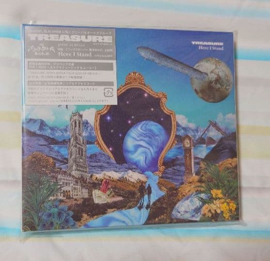 [Б/У] Хёнсок Сокровище здесь я стою DVD