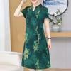 Элегантное платье миди с цветочным принтом для женщин среднего возраста