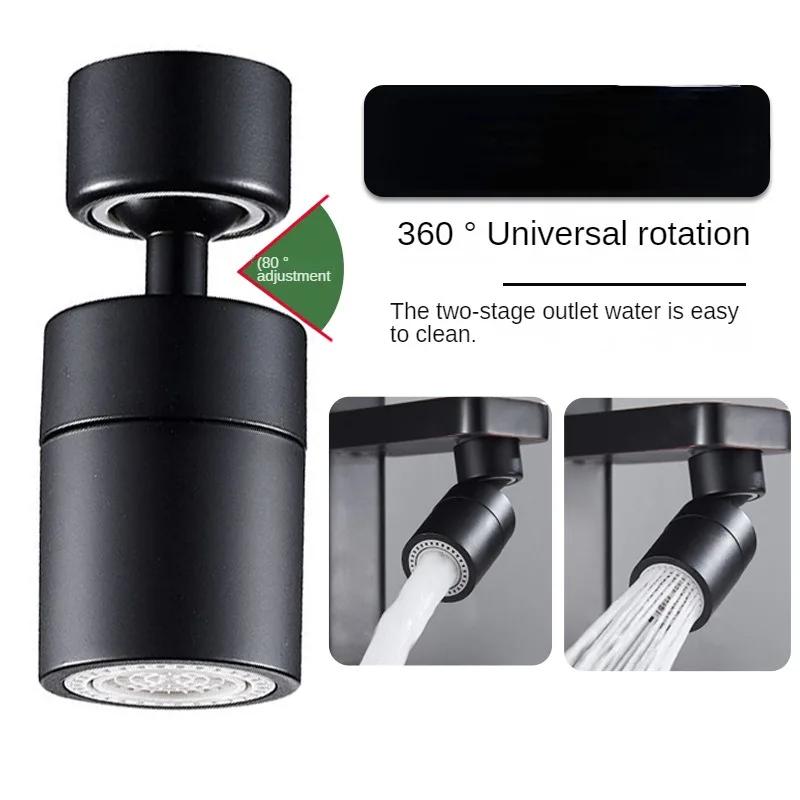 Новый 2-режимный кухонный смеситель с распылительной головкой, фильтр, регулируемый на 360 ° поворотный кран с обратной стороны, барботер, аэратор для смесителя для кухонной раковины