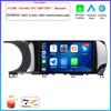 9 “ 4G Android OS Carplay Auto  For Kia K5 3 III 2020 - 2021 Car Radio Navigation GPS Multimedia Video Player DSP AMI
