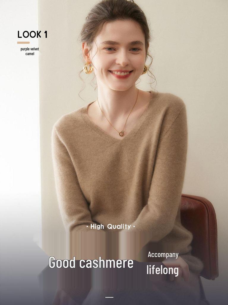 2025 Autumn/Winter Women's V-Neck Seamless Cashmere Sweater: Versatile Knitted One-Piece Pullover Base Layer
