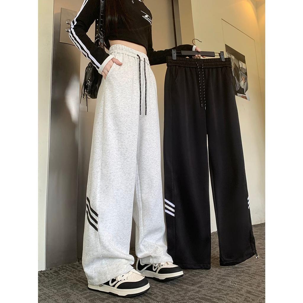 Drawstring Striped Casual Pants for Women In Spring and Autumn New Straight Sports Sweatpants Loose Wide-leg Trousers