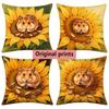 Hamster Sunflower Print Throw Pillow Covers Pattern Cushion Cover Suitable For Sofa Bedroom Car Pillow Cover