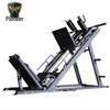 Tuopaizhe Integrated Leg Training System