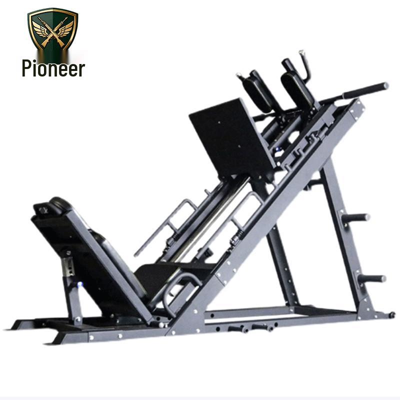 Tuopaizhe Integrated Leg Training System