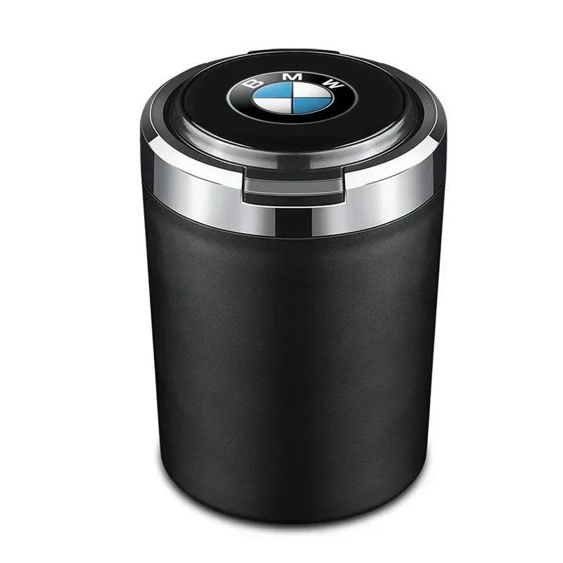 1 шт. Автотовары Пепельница Стакан для BMW E87 F20 F21 E36 E46 E90 E91 E92 E93 X1 X3 X4 X5 X6 M2 M3 M6 F30 F31 F34