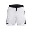 Zone Pro 7 Inch Mesh Color Block Fashion Versatile Breathable Sports Shorts Men Shorts White 1387089-100