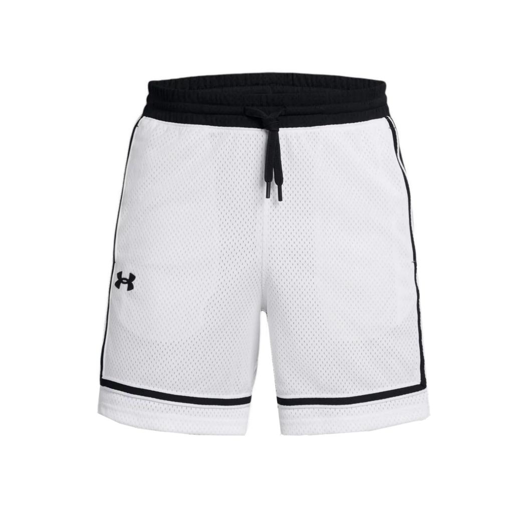 Under Armour Zone Pro Спортивные шорты Мужские Белые 1387089-100