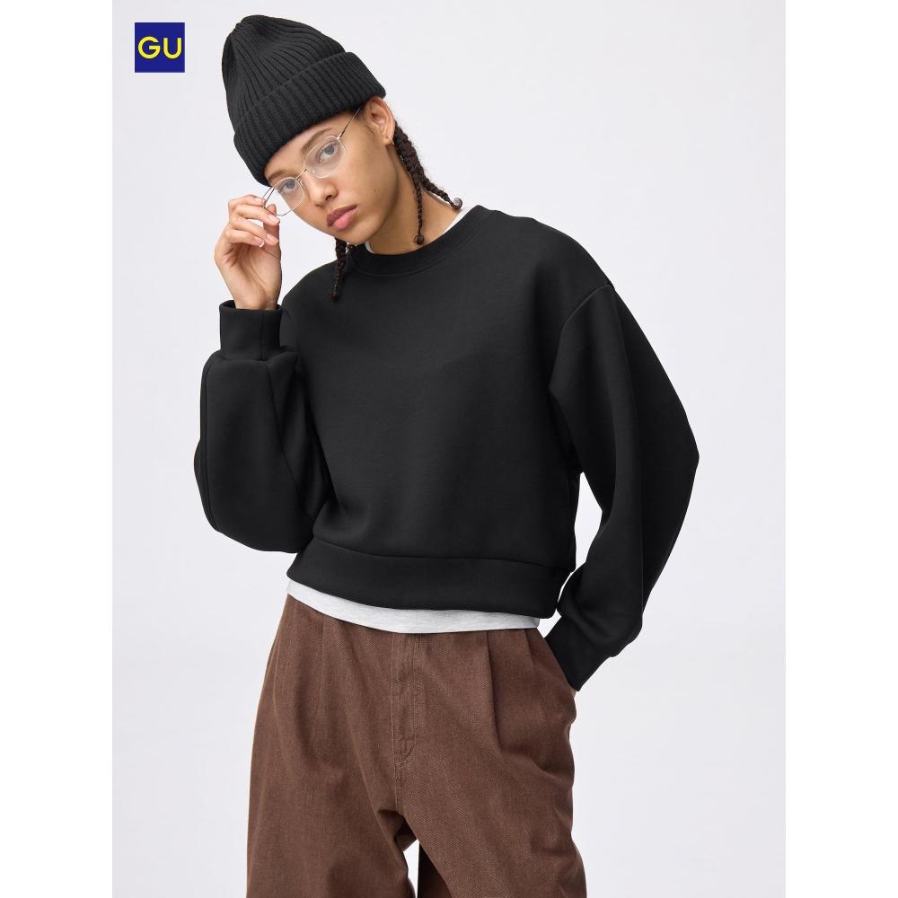 Uniqlo Gu Puff Sweatshirt