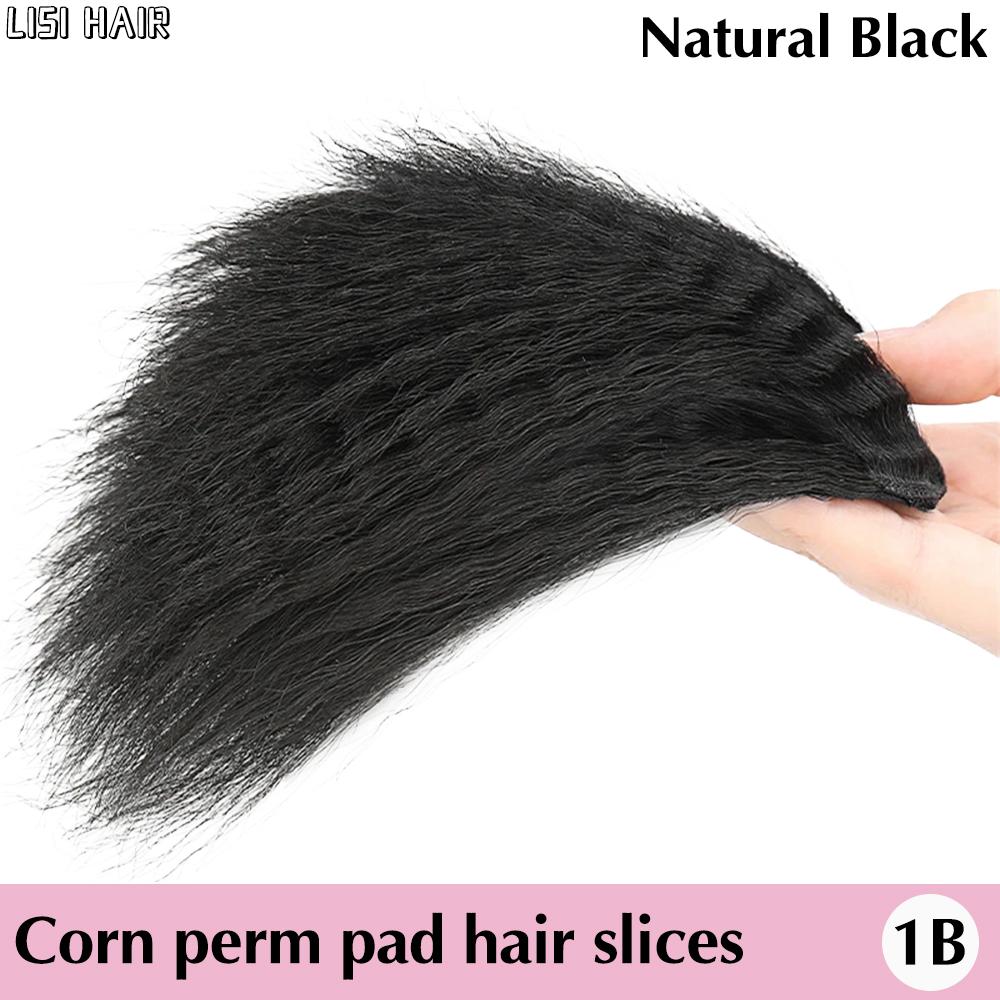 MERISIHAIR Синтетический зажим для парика с текстурой кукурузных усов в верхней части черепа для женщин, одежда для косплея