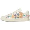 Stan Smith X Kris Andrew Small Pride 2022 - GX6394