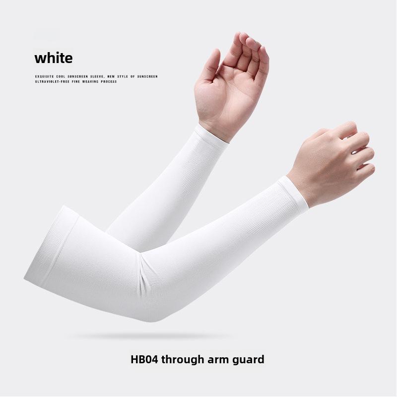 Солнцезащитные рукава Ice Silk для мужчин и женщин: Дышащие, удобные летние нарукавники для езды на велосипеде и занятий спортом на открытом воздухе - HB04.
