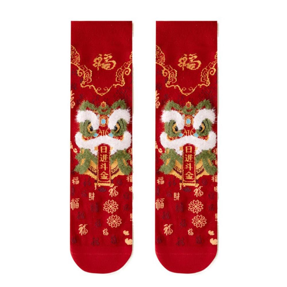 Couple New Year Red Socks Cotton Good Luck Socks Creative Lion Dance Red Socks Gifts
