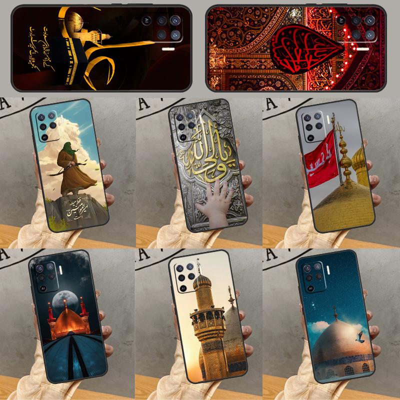 Imam Hussain Shia Ali Phone Case For Oppo A94 A74 A54 A15 A18 A38 A58 A78 A98 A40 A60 A80 A16 A76 A96 A57S A17 A77