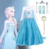 Платье принцессы Эльзы для девочек, костюм на Хэллоуин, детское сказочное платье