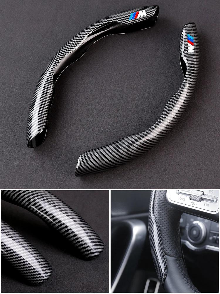 Для BMW 1 3 4 5 7 Серии E46 E39 E60 E90 E91 E36 E87 F10 F20 F30 X1 X2 X3 X4 X5 X6 X7 M2 M3 M4 M5 G20 Автомобильный Противоскользящий Карбоновое волокно