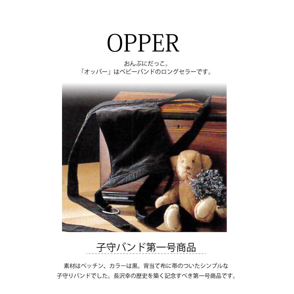 Традиционная детская клетка зеленого цвета, идеально подходящая для ношения вашего Идеально подходит для и Слинга и Идеально подходит для работы по дому и Переноска для продуктов, узор, ребенок. детский сад,